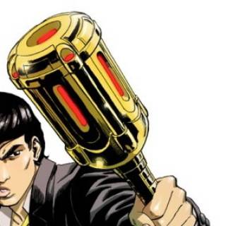 Golden Mace