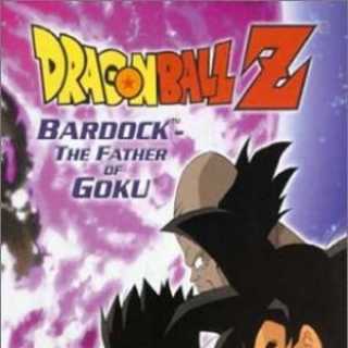 Bardock - The Father of Goku